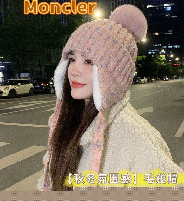 Ch*el